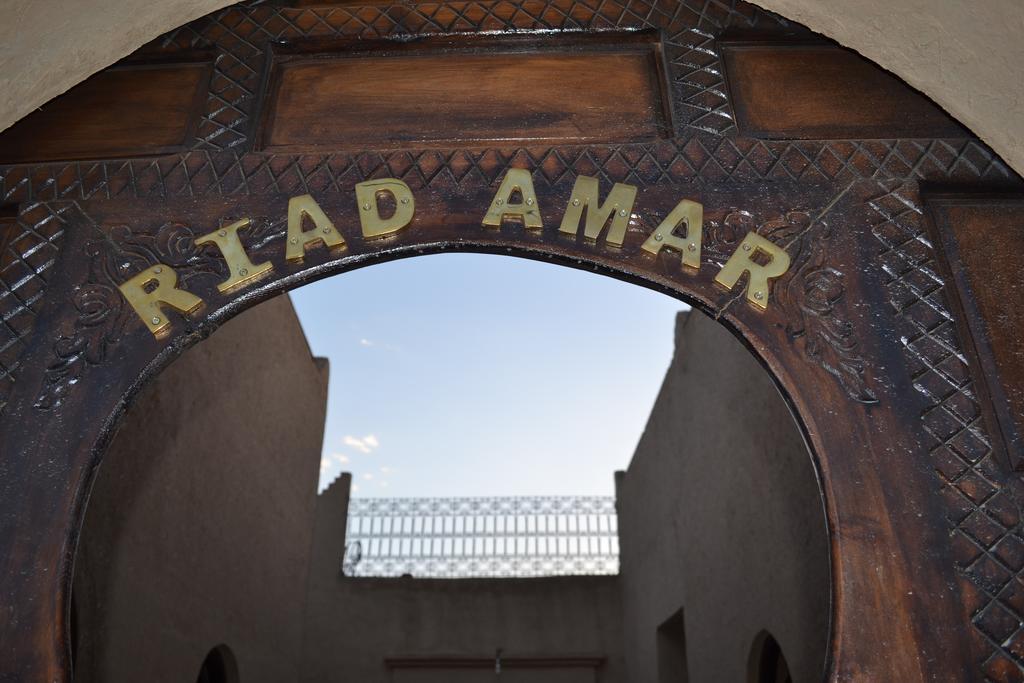 Riad Amar Мерзуга Экстерьер фото